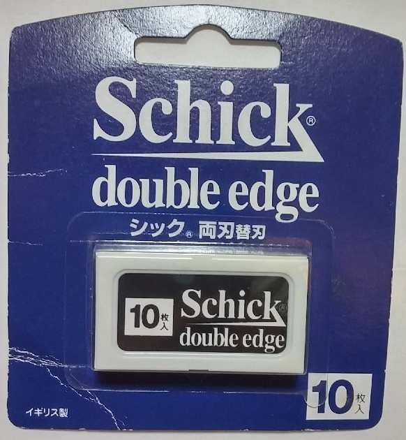 Schick SSD-10 イギリス製 両刃替刃: 髭剃り カミソリ 両刃 替刃 互換 海外 個人の感想